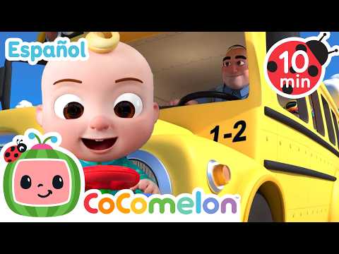 Колёса у автобуса | CoComelon на русском | Песенки для детей