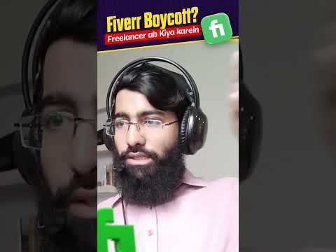 Boycott Fiverr ?? #shorts #podcast #fiverr #boycott