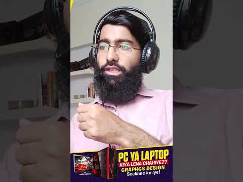 PC vs Laptop #pc #laptop #podcast