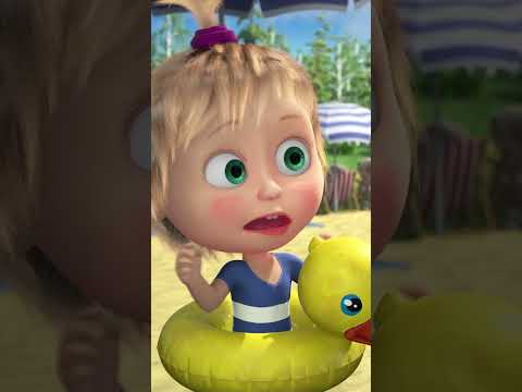 Reglas del socorrista: Parte 2 #Shorts #mashabear #mashaoso #shortsfeed #niños
