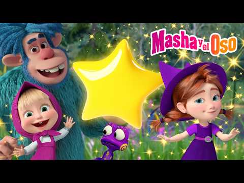 5 ESTRENOS 🌟🍿🔥 Masha y el Oso 🎉 ¡Los episodios más dulces!