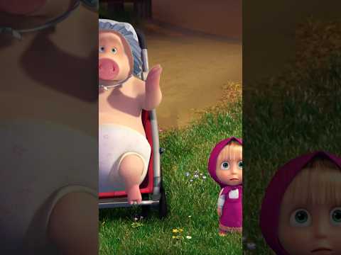 ¿Cómo se duermen ustedes? #Shorts #mashabear #mashaoso #shortsfeed #niños
