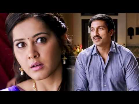 Gopichand की हरकतें देखकर Raashi Khanna के सारे घरवाले चौक गए | Oxygen फिल्म का Best सीन