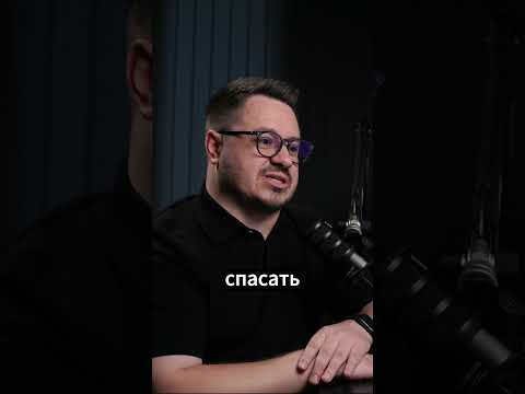 Перестаньте спасать своё эго в трейдинге
