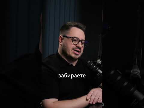 Лучше платный стоп, чем бесплатное фомо
