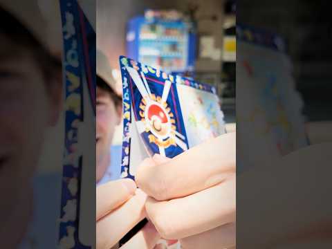 SHEET OF POKEMON CARDS GETS PEELED