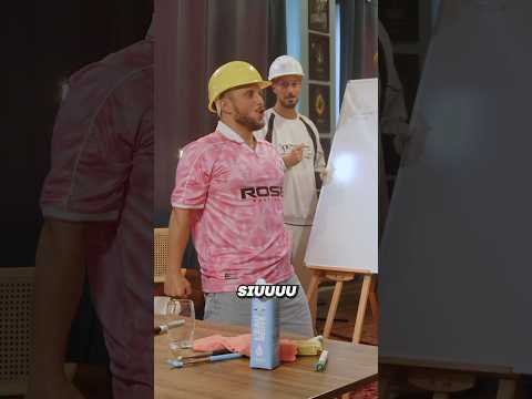 SIUUUU