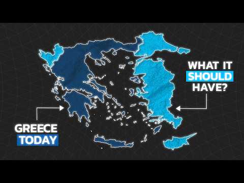 Greece's Borders Are Wrong