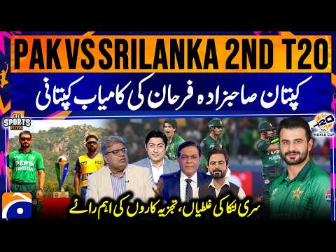 “PAK vs Sri Lanka 2nd T20: Captain Sahibzada Farhan’s Successful Partnership” | Sports Floor