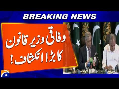 KP Government Deactivated? Governor Given Administrative Powers, Says Federal Law Minister