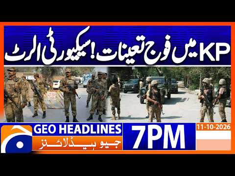 “Army to Be Deployed in KP Under Article 245” - Security High Alert | Geo News 7PM Headlines