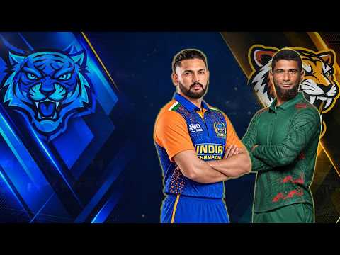 🔴LIVE: India Champions vs Banglades Champions | WCL 2026 | Geo Super