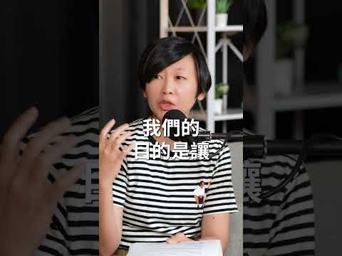 《啾式論事》ep.7 創意是工作與生活都需要的超能力