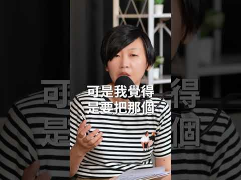 《啾式論事》ep.7 在追星的戰場上，創意就是必備的武器！