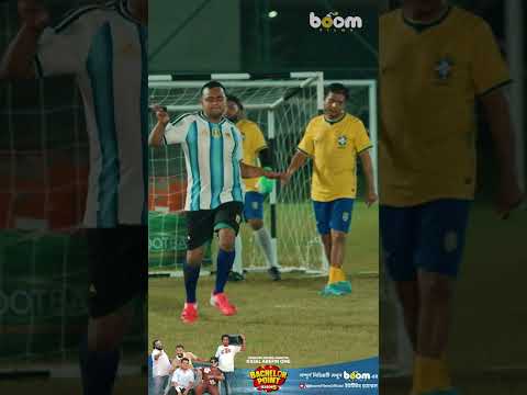 সজীবের অসাধারণ গোল 🔥⚽