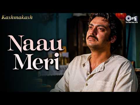 Naau Meri | Kashmakash | Jishu Sengupta, Riya Sen, Raima Sen, Prosenjit | Hariharan, Madhushree