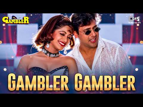 Gambler Gambler | Govinda, Shilpa Shetty | Vinod Rathod, Sadhana Sargam | Anu Malik | 90s Hindi Song