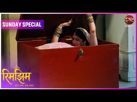 Rimjhim - Choti Umar Bada Safar | Sunday Special | Rimjhim aur Sameer ki Kahani   | Dangal TV