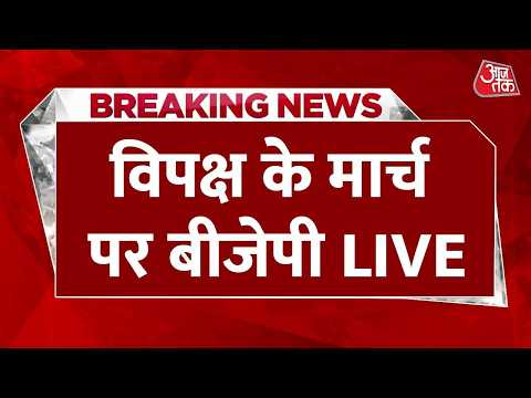 BJP Conference LIVE: Rahul Gandhi की PC के बाद BJP ने कॉन्फ्रेंस कर दिया जवाब | CEC | Gyanesh Kumar