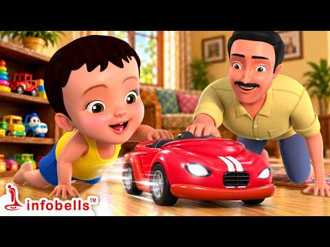 Papa Papa, Are You Telling Lies?🚗- Father & Baby | Toy Car Song | Hindi Rhymes for Kids | Infobells
