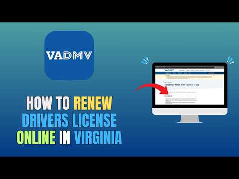 HOW TO RENEW DRIVERS LICENSE ONLINE IN VIRGINIA (UPDATE 2026)