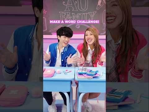 Word Challenge with Chelsea!