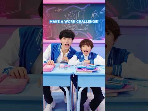 Word Challenge with Kid Alan!