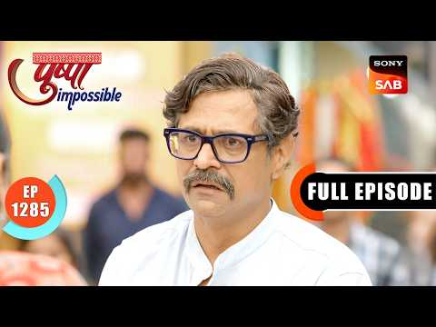 Pushpa's Trust Is Broken | Pushpa Impossible | Ep 1285 | Full Episode | 15 Jul 2026