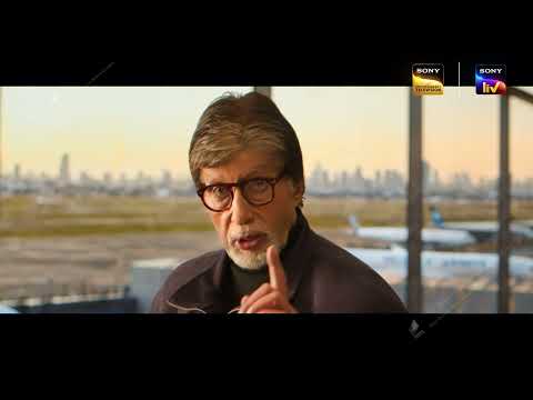 Kaun Banega Crorepati | Starts 10th Aug, 9 PM | Only On Sony Entertainment Television