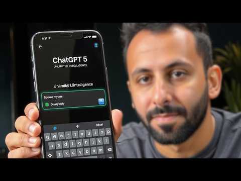 جربت شات جي بي تي 5 الجديد!