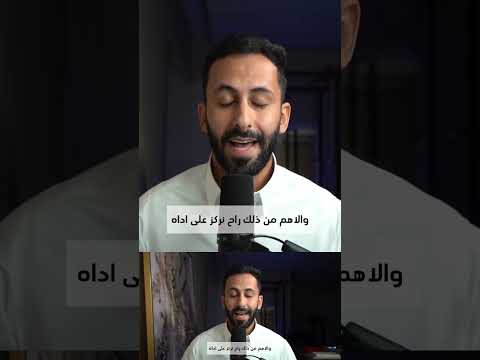 جرب هذه الطريقة في الاعلانات على سناب شات 👌🏼 #اعلانات_سناب_شات