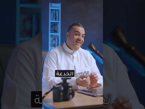 كذبة شركة ذكاء اصطناعي تقيمها اكثر من 1.5 مليون دولار استخدمت الـ AI الجديد المسمى ANONYMOUS IN