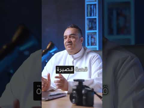 علمونا في المدارس بأن فهم السؤال نصف الاجابة، اليوم صياغة السؤال هو الاهم للحصول على النتيجة ال