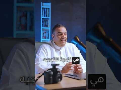 كيف ممكن تهكر الذكاء الاصطناعي او تفك حمايته