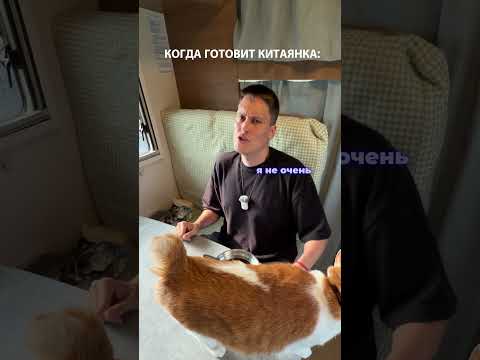 СЛОЖНЫЙ РУССКИЙ??