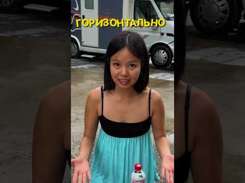 Почему Русский язык так сложноо???