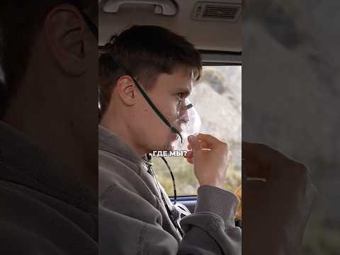 САМЫЙ ОПАСНЫЙ ГОРОД В МИРЕ