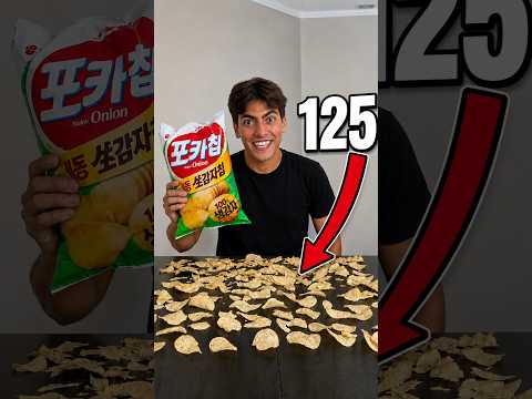 Batata dos Estados Unidos VS da Coreia do Sul