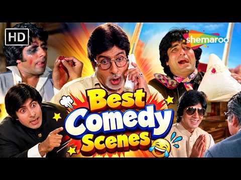 Best Comedy Scenes Of Amitabh Bachchan | Amar Akbar Anthony, Namak Halaal, Hum Kisise Kum Naheen