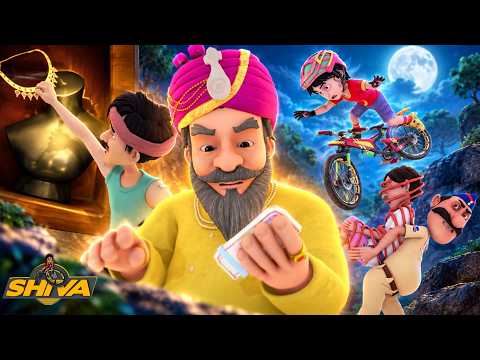 Shiva ने पकड़ा Natwarlal का गिरोह! | Shiva | शिवा