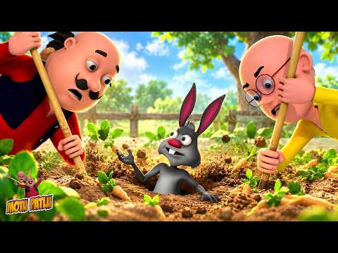 Motu Patlu और खरगोश की मस्ती | Motu Patlu | मोटू पतलू