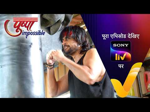 NEW! Pushpa Impossible | Ep 1361 | 12 Oct 2026 | Teaser | Sign up for Sony LIV on YouTube