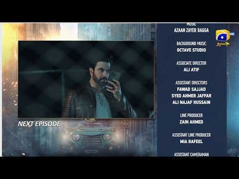 Muhafiz Episode 20 Teaser - 18th July 2026 - HAR PAL GEO