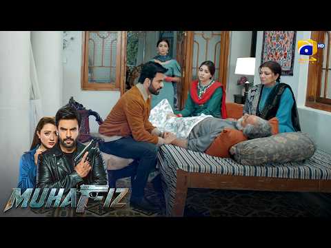 Bimar Baap Ne Shart Rakh Di || Muhafiz || Har Pal Geo