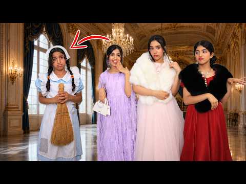 فلم الخادمة الطيبة وزوجة الأب الشريرة !!! شفا