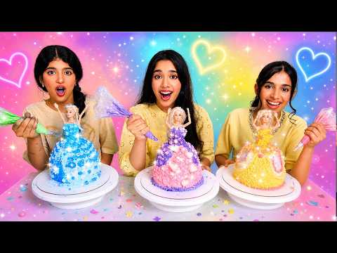تحدي تزيين كيكة العروسة !! شوفوا مين الي فاز؟ شفا