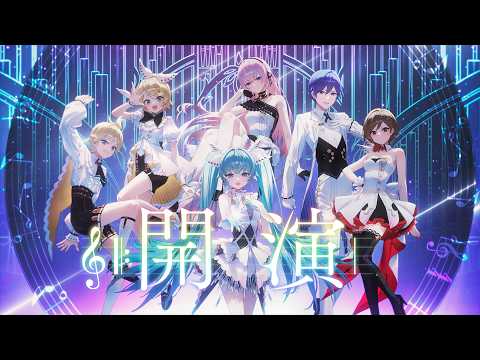 Kaien / marasy feat. Hatsune Miku