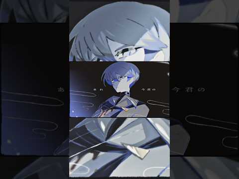 『ゴーストサモン / 香椎モイミ  feat. KAITO』MVは香椎モイミさんのYouTubeチャンネルで公開中！