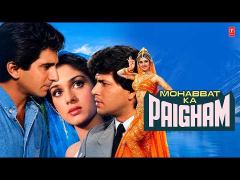 Mohabbat Ka Paigham (1988) Movie All Songs | Aditya Pancholi, Raj Babbar, Meenakshi Seshadri
