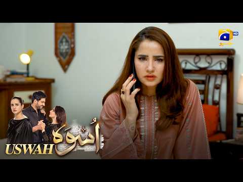Zaroori Baat Ka Rukh Hi Badal Gaya 😏 || Uswah || Har Pal Geo